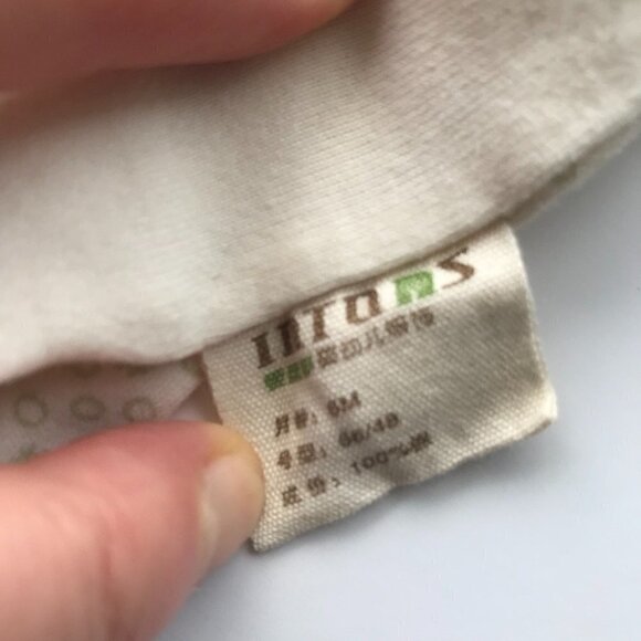 FREE with PURCHASE INTONS newborn boy girl baby 2 piece pajama cream green 3-6mo - Picture 7 of 12